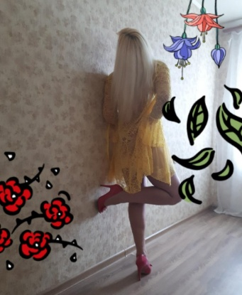 Анкета проститутки Раисочка - Фото 1, Црау, 44 года, №6485